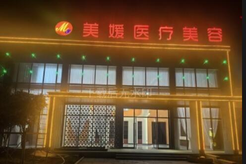 ��������t(y��)�������\��