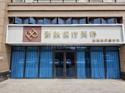 ��ͨ�·�ҽ����������