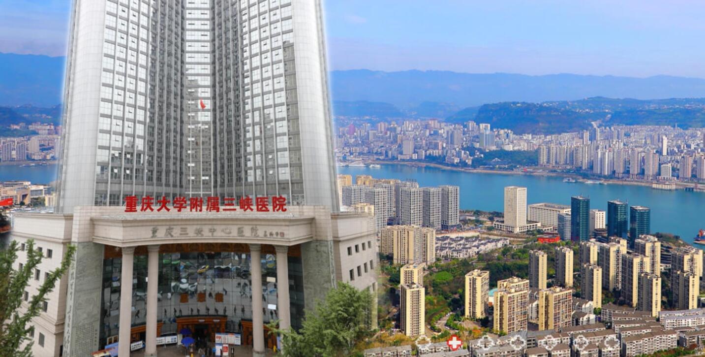 �����ѧ������ϿҽԺƤ����������