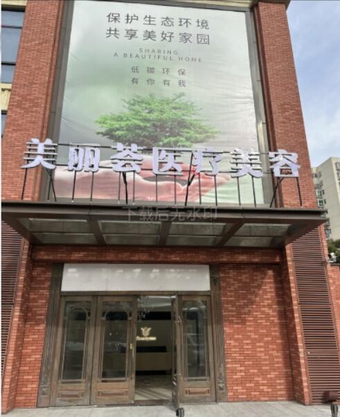 ����������ҽ����������