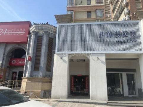 �ϲ�������ҽ����������