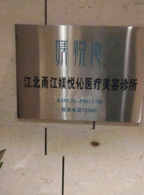 ����𮽭����ҽ����������