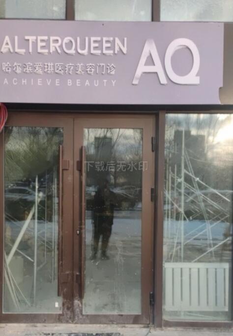 ����������ҽ���������ﲿ