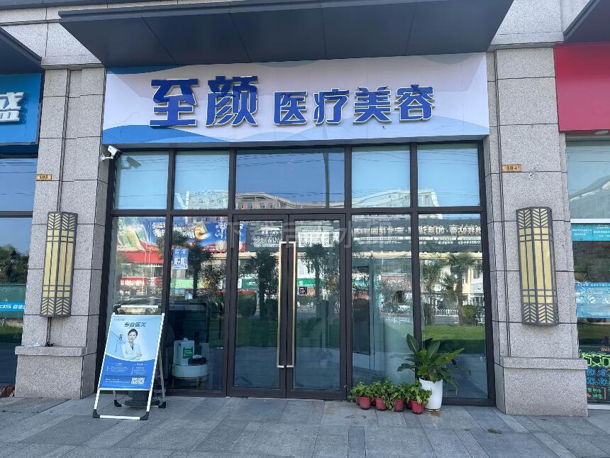 �Ͼ�����ҽ����������