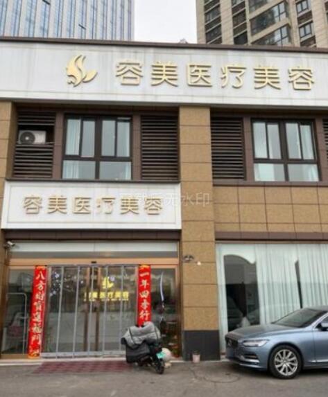 ��������ҽ����������