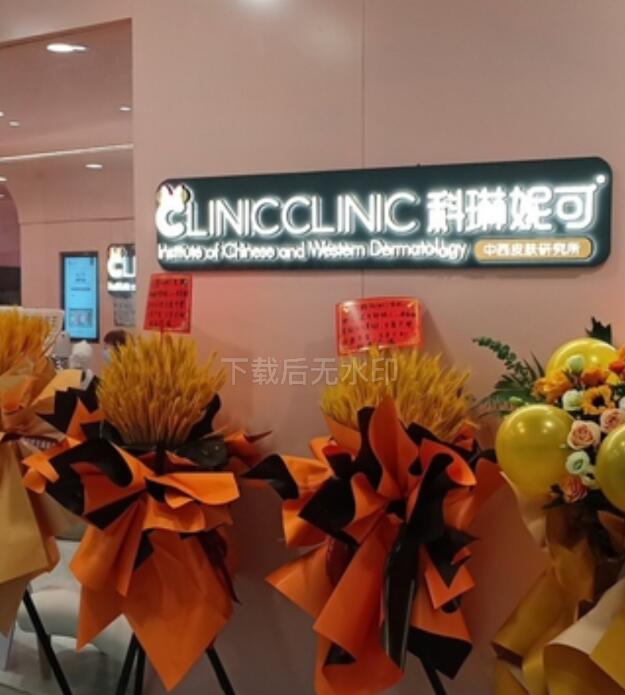 �Ͼ������ݿ�ҽ����������