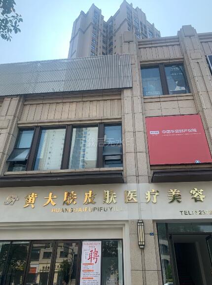 �Թ��ƴ��ҽ����������