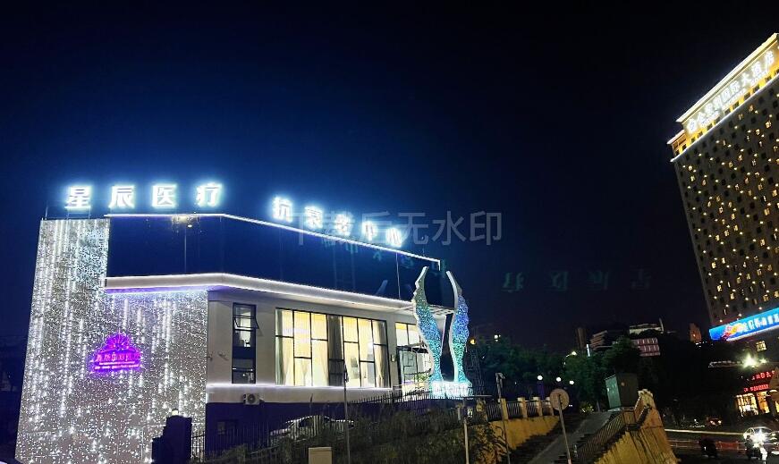 �����ǳ�ҽ����������