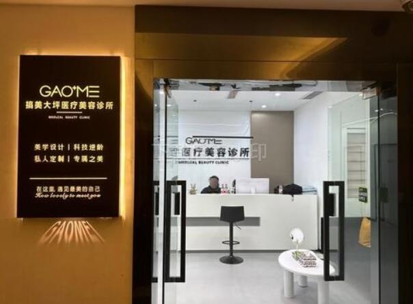 ���������ƺҽ����������