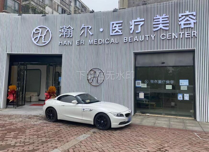 ��ɳ嫶�ҽ����������