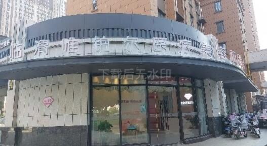 μ��Ψ����ҽ����������