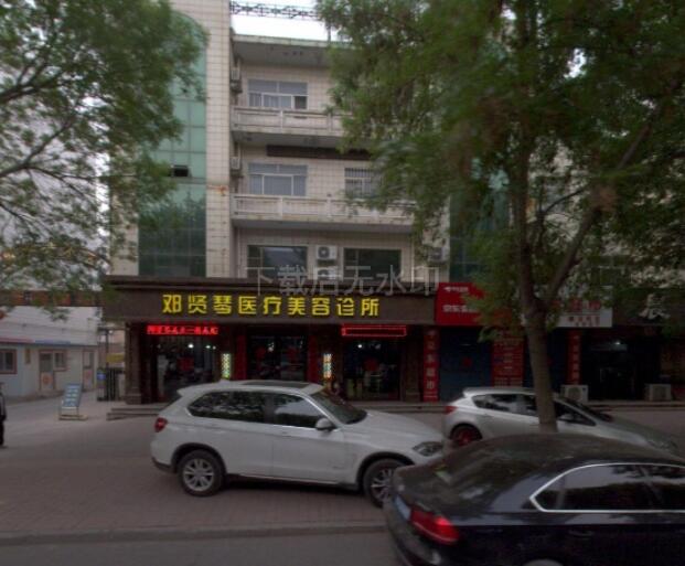 �Ӽ������ҽ����������