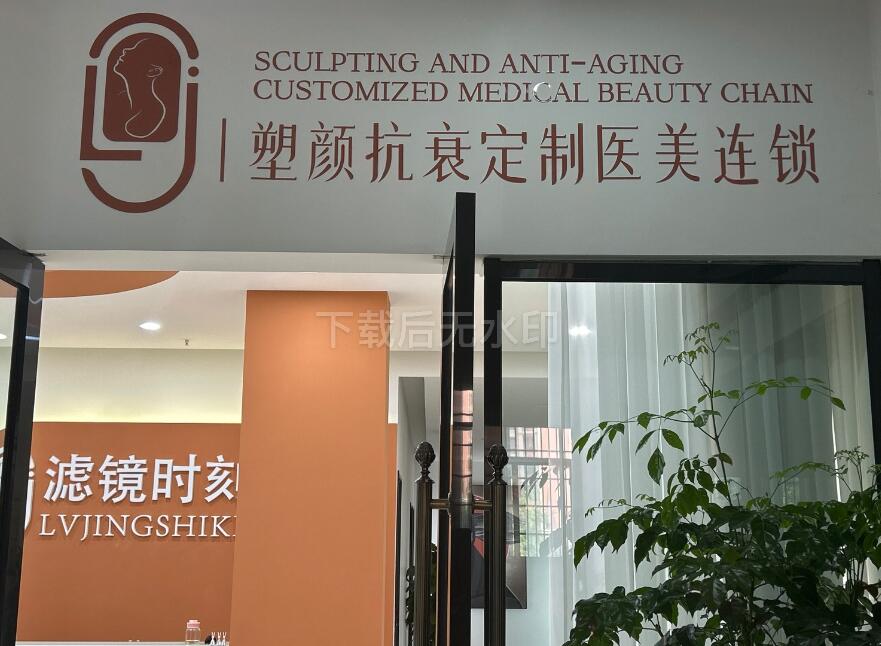 �㺺�˾�ʱ��ҽ����������