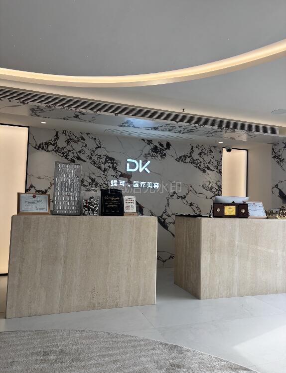 �Ϻ�����ҽ���������ﲿ