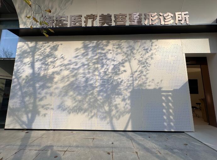 ����Ե��ҽ����������