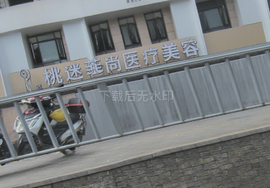 �������Է���ҽ���������ﲿ