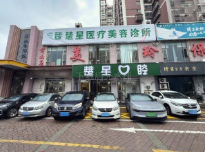 �麣����ҽ����������