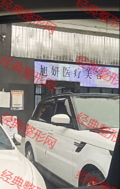 ��������ҽ����������