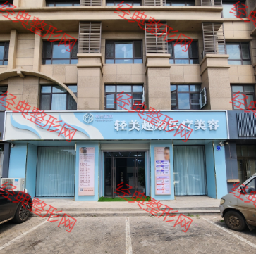 ��ɽ����Խ��ҽ����������