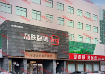 ��̶����ҽ����������