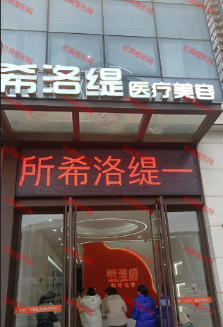 �ϲ�ϣ���ҽ����������