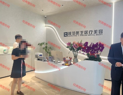 ֣������ҽ����������