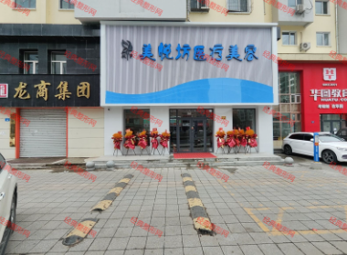 ĵ�������÷�ҽ����������