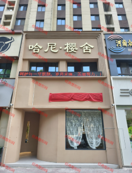 ����Ͽ����ӣ��ҽ����������