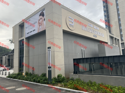 �麣�����ҽ����������
