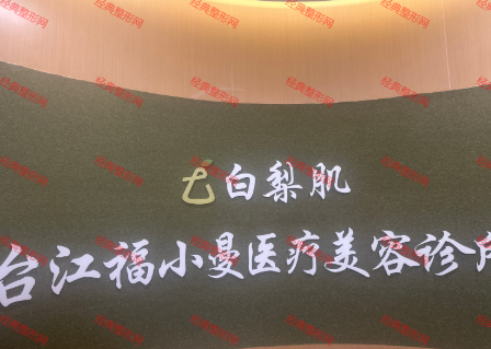 ���ݸ�С��ҽ����������