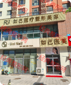 �ൺ�缺ҽ����������