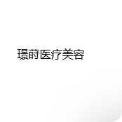 ��ݸ�Zݪҽ����������