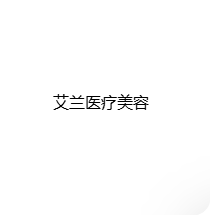 ��Ӫ����ҽ����������