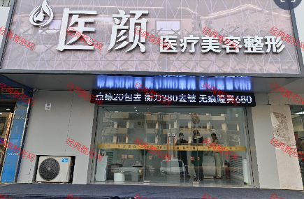 ��̨ҽ��ҽ����������