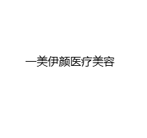 �麣һ������ҽ����������