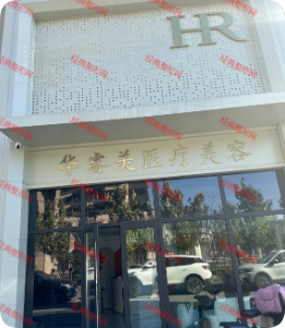 �ൺ�����ҽ����������