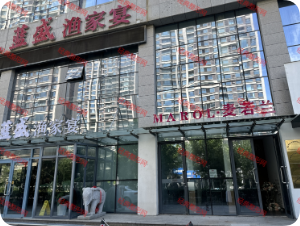 �ൺ������ҽ����������