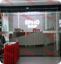�人ҽ����ҽ����������