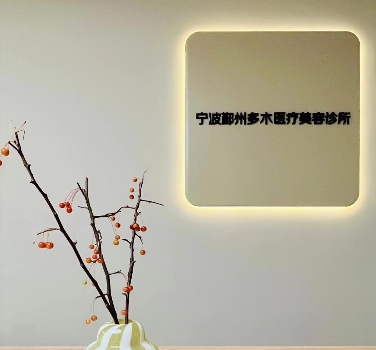 ҽԺǰ̨ͼ