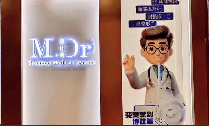 医院外观环境