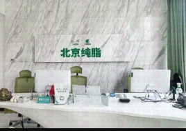 ҽԺǰ̨����