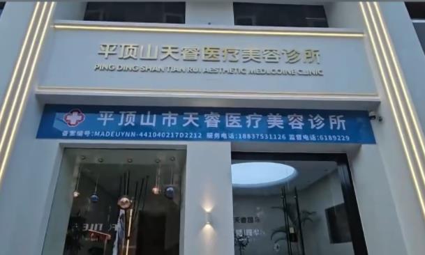 医院环境外观