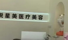 ҽԺǰ̨