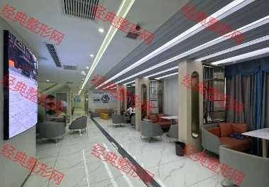 ҽԺӴ