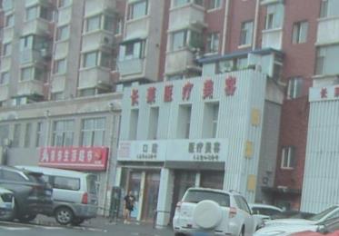 医院环境外观