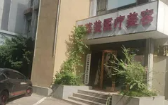 医院外观环境