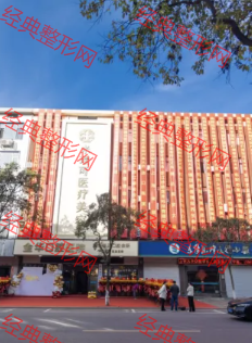 医院外观环境