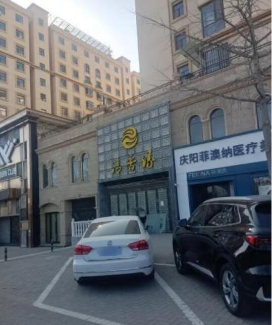 医院外观