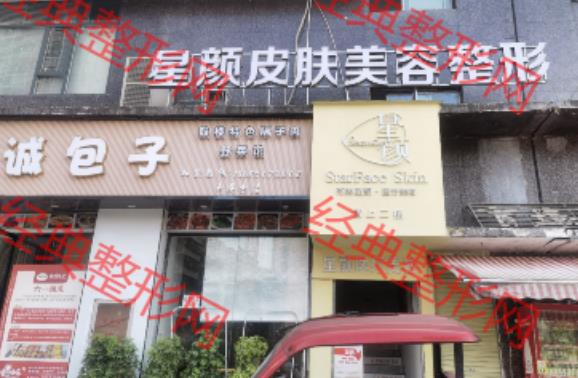 医院环境外观