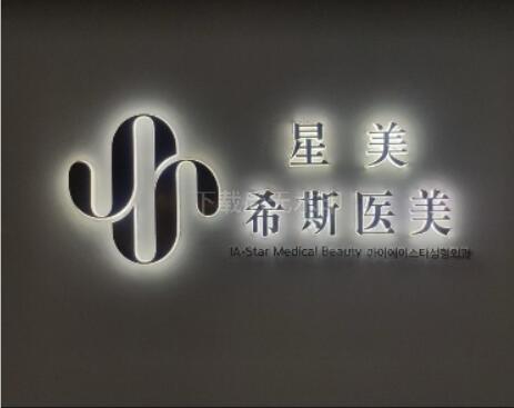 ҽԺǰ̨